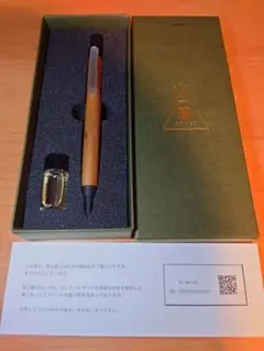 2026年最新】三神クラフトの人気アイテム - メルカリ