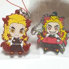 鬼滅の刃　煉獄杏寿郎ストラップ　無限列車活躍の鬼滅隊の柱　二点セット