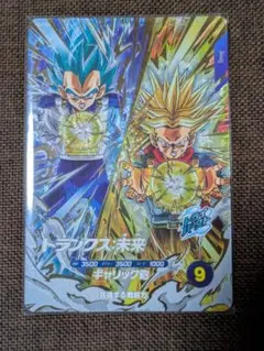 ドラゴンボールスーパーダイバーズ 8弾PUR トランクス未来 SDV8-PUR3