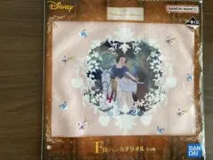 一番くじ　Disney F賞　ハンカチタオル