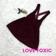 【LOVE TOXIC】ラブトキシック スカート ワインカラー 150 セールのサムネイル