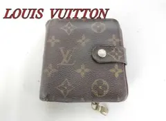 o*2様 LOUIS VUITTON コンパクトジップ 二つ折り財布　値引き可能