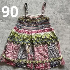 Item thumbnail for item b73ce40c-373d-40a2-8909-334476916d9c