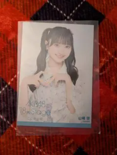 Item thumbnail for item 0de92650-bf69-4105-9929-ebe352a14eac