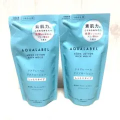 アクアレーベル　アクアローション　しっとり　化粧水　180ml 2点つめかえ用のサムネイル