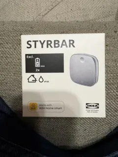 新品未開封　定価1,699円　IKEA STYRBAR 照明用リモコン