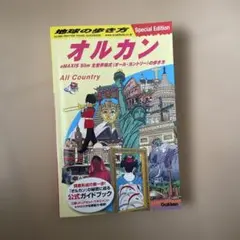 Item thumbnail for item 3661a377-3ebe-4df2-978a-cf1e79c12567