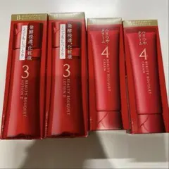 正規品】ANOX UVセラム 30g フルボ酸 エイジングケア 化粧下地 - メルカリ