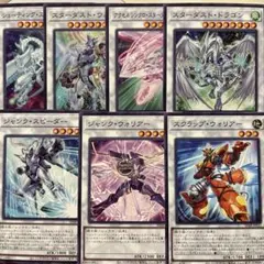 Item thumbnail for item abcb8251-023c-4238-bdbe-eaf32b8ea513