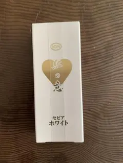 イオン化粧品★セピアホワイト★温泉の恵みのサムネイル