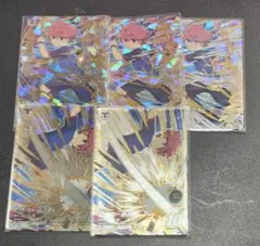 Item thumbnail for item 4361456e-6fe0-4d07-b457-073b448bf4a4