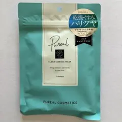 H❤︎eart様 リクエスト 2点 まとめ商品