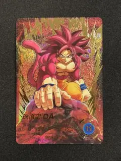 SDV7-050 孫悟空:DA