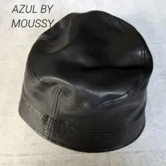 AZUL BY MOUSSY アズールバイマウジー フェイクレザーバケットハット