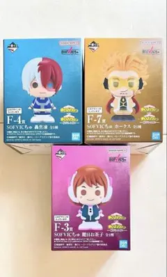 一番くじ 僕のヒーローアカデミア 紡がれる想い　一番くじ　まとめ売り