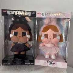 ブ*ク様 CRYBABY Shiny Shiny ぬいぐるみ 2点セット