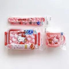 【新品】ハローキティ ランチ3点セット