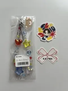 志尊淳 SSJ キーホルダー - メルカリ