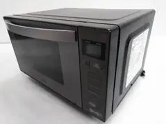ハイアール 単機能電子レンジ ヘルツフリーJM－XP2FH18G