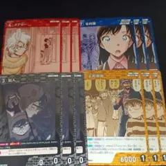 名探偵コナンカードゲーム プロモーションパックvol.11 12枚セット プロモ