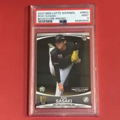 2025年最新】bbm 佐々木朗希 ルーキーの人気アイテム - メルカリ