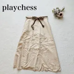 新品【プレイチェス】フレアスカート（M～L）ロング 麻混 ウエストリボン 無地