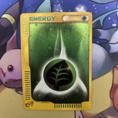ポケモンカード 草エネルギー 旧裏 エラーカード - メルカリ