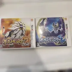 3DS ポケットモンスター サン・ムーン カビゴン