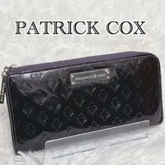 PATRICK COX 長財布 パープル エナメル