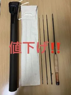Hardy Gem Smuggler 7ft 9in 5pc フライロッド - メルカリ