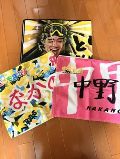 西武ライオンズ 応援グッズ 丸山穂高 Lions - メルカリ