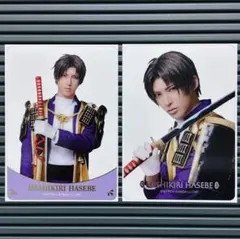 Item thumbnail for item 9456ed17-bea0-42b4-8758-d0adc24dc0c4