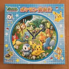 2025年最新】ポケモンかるたの人気アイテム - メルカリ