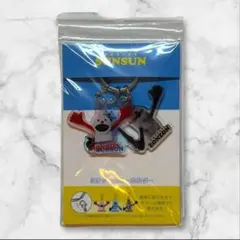 【新品未開封】パペットスンスン３チャームキーホルダー/集合