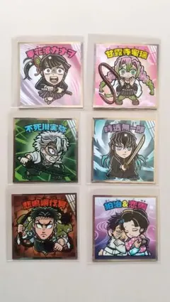 ロッテ鬼滅の刃マンチョコ無限城編シールセット販売