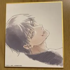 呪術廻戦展　伏黒甚爾　色紙