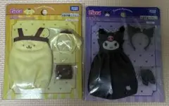 リカちゃん サンリオ マイチョイス 服 クロミ ポムポムプリン セット