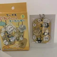 yukiyanagi様 リクエスト 2点 まとめ商品