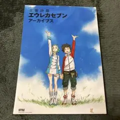 Item thumbnail for item 8d781a8e-9d56-4c64-af40-8f1098a2bb24