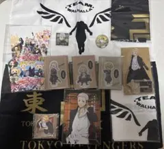 東京リベンジャーズ グッズセット14点