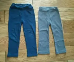 95 100 ２枚セット ストレッチ パンツ ズボン 子供服 男の子 スキニー