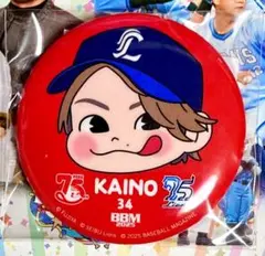 甲斐野央 ペコちゃん 缶バッジ LIONS BOUQUET 埼玉西武ライオンズのサムネイル