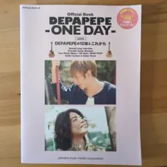 pismo様 リクエスト 2点 まとめ商品