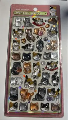 ボンボンドロップシール 猫