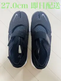 ナイキ ウィメンズ エア リフト Nike WMNS Air Rift BR