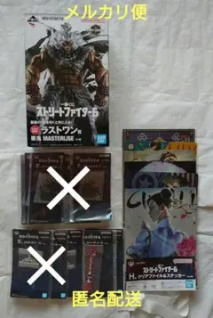 一番くじ ストリートファイター6 ラストワン賞 豪鬼MASTERLISE おまけ
