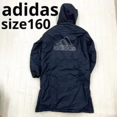 ゆ138★ adidas ベンチコート ロングコート ネイビー キッズ