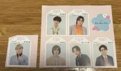 推しお守り　　Kis-My-Ft2 おまけ付き　切り抜き