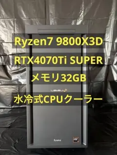 Item thumbnail for item c19cc615-93a8-4b0b-8766-e838f7e9bd27