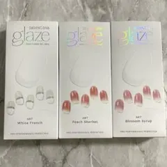 DASHING DIVA glaze ネイルシール 3種セットのサムネイル